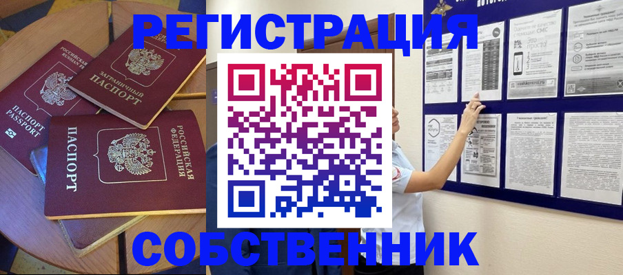 форма 3 в Катайске